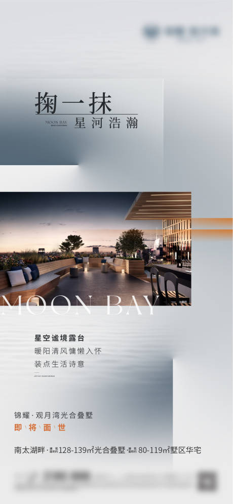 源文件下载【价值微信】编号：45280012902129356