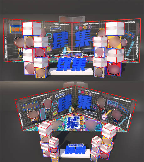 源文件下载【周年庆美陈DP点】编号：70220012827252860
