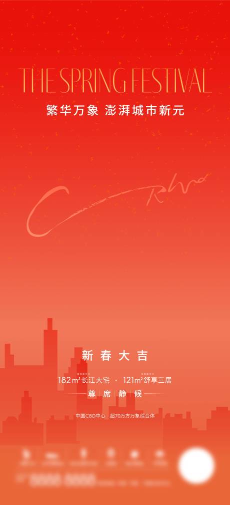 源文件下载【2】编号：95000012721962005