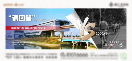 源文件下载【对比价值】编号：24970012884416998