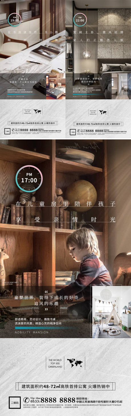 源文件下載【高端 】編號：91140012641129048
