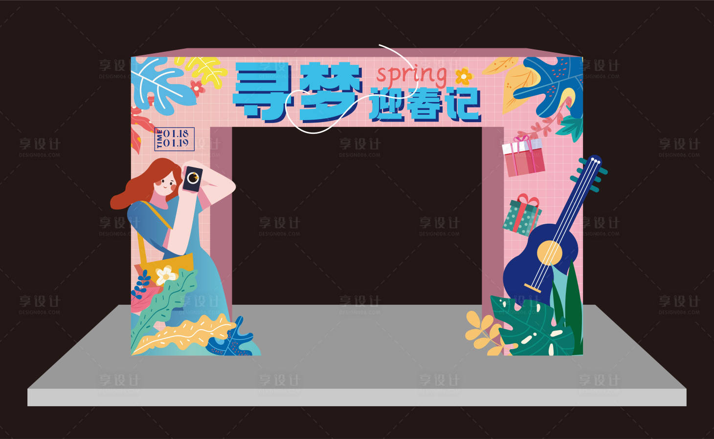 源文件下载【享设计】搜索编号：36380012967551186【春季活动美陈】