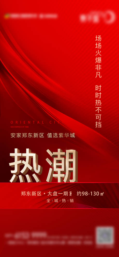 源文件下载【热销 】编号：88000013013157584