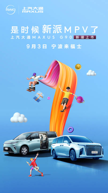 源文件下載【車位】編號：62200012730253932