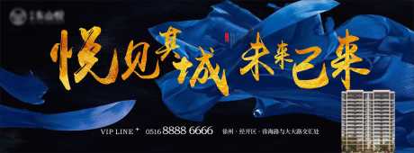 源文件下载【户外】编号：97380012619206082