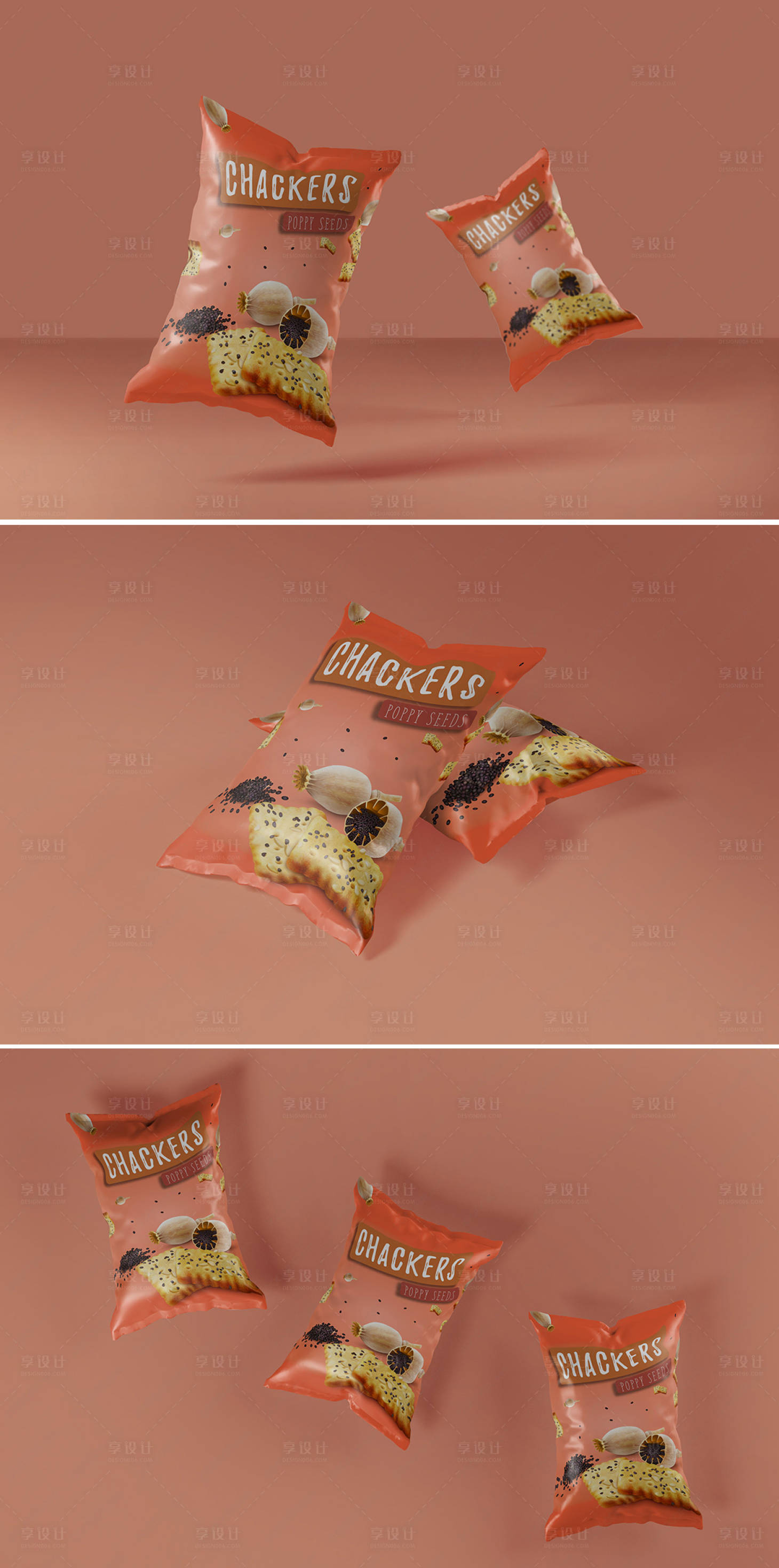 源文件下載【享設計】搜索編號：11800012662142187【3視角袋包裝零食食品包裝樣機】