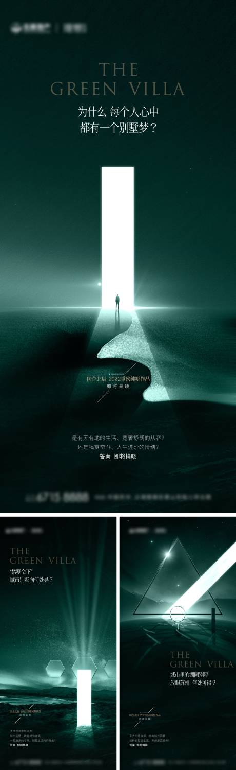 源文件下載【案名發(fā)布倒計時】編號：79020012948028143