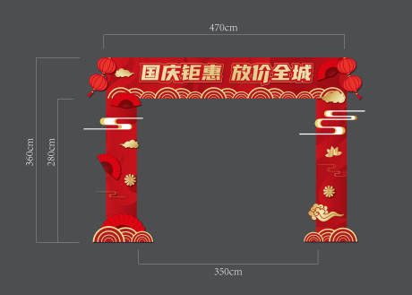 源文件下载【门头】编号：37290012784623642