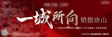 源文件下载【红稿】编号：46410012941793946