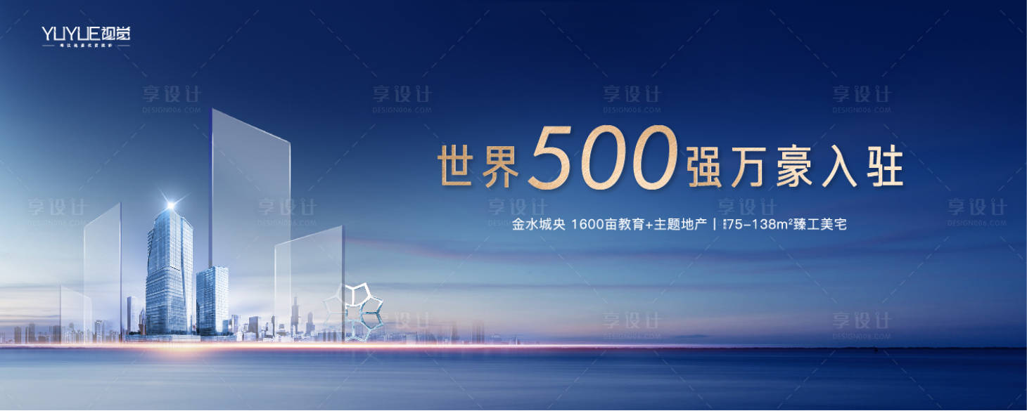 源文件下载【入市主画面】编号：50630012632749175
