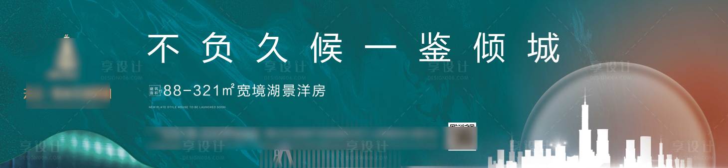 源文件下载【享设计】搜索编号：36810012675053316【道闸】