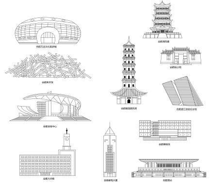 源文件下载【合肥地标 】编号：20221013114530486