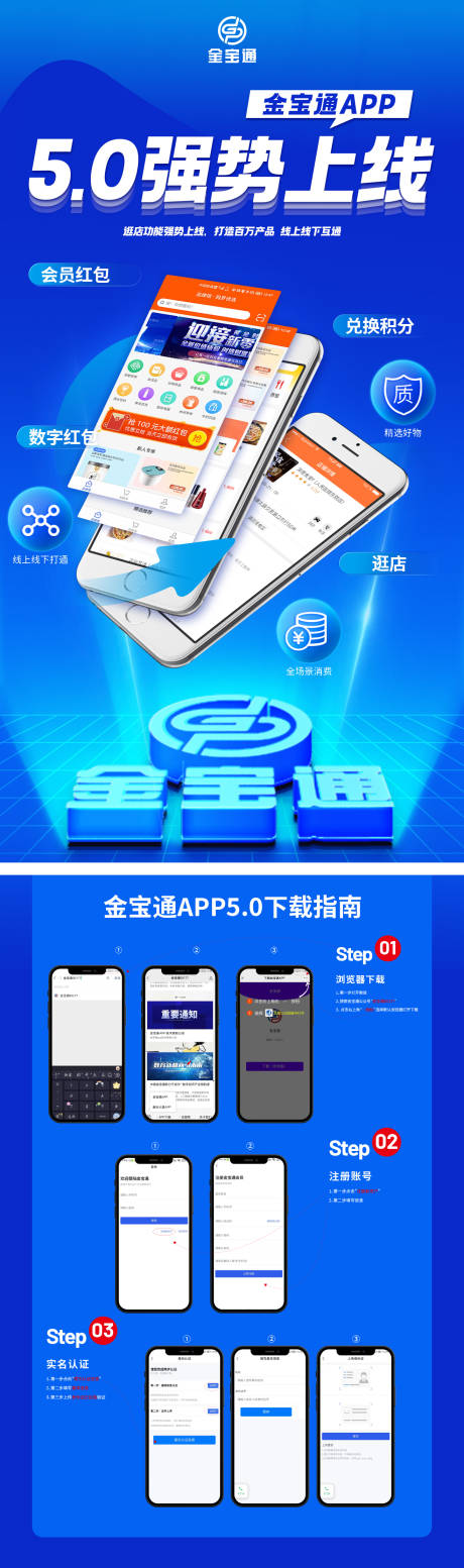 源文件下载【5.0强势上线】编号：19220012729504140