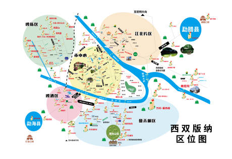 源文件下载【西双版纳区位】编号：91310012768592255