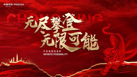 源文件下载【主K  】编号：74550012594197640