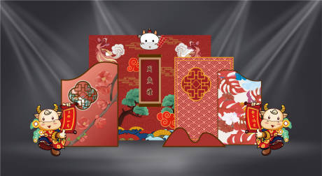 源文件下载【周岁宴活动美陈】编号：37490012989788992