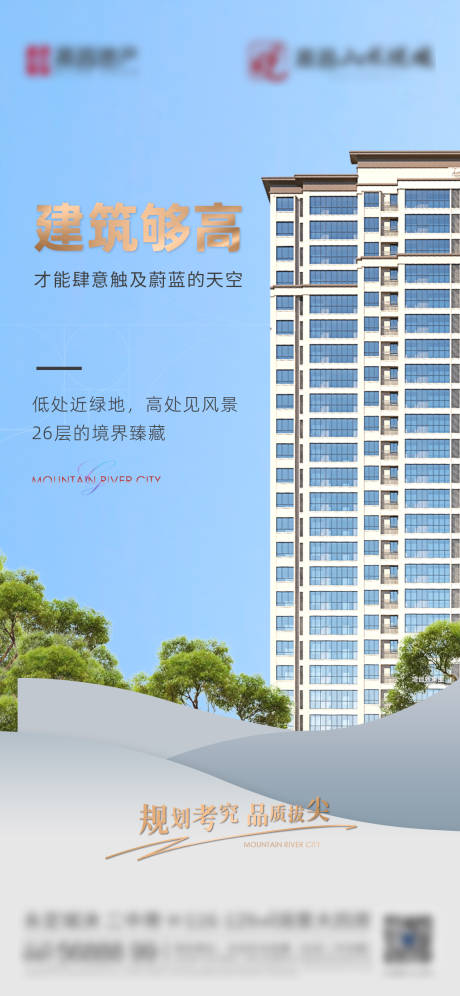 源文件下載【產品篇】編號：63430012818577468