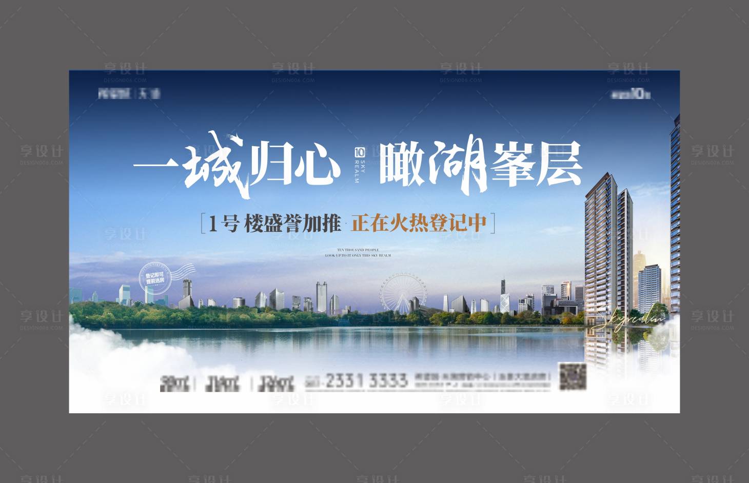源文件下载【加推】编号：19020012934186271