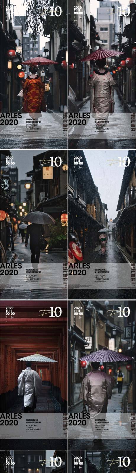 源文件下载【日本人物海报】编号：82380012586856930