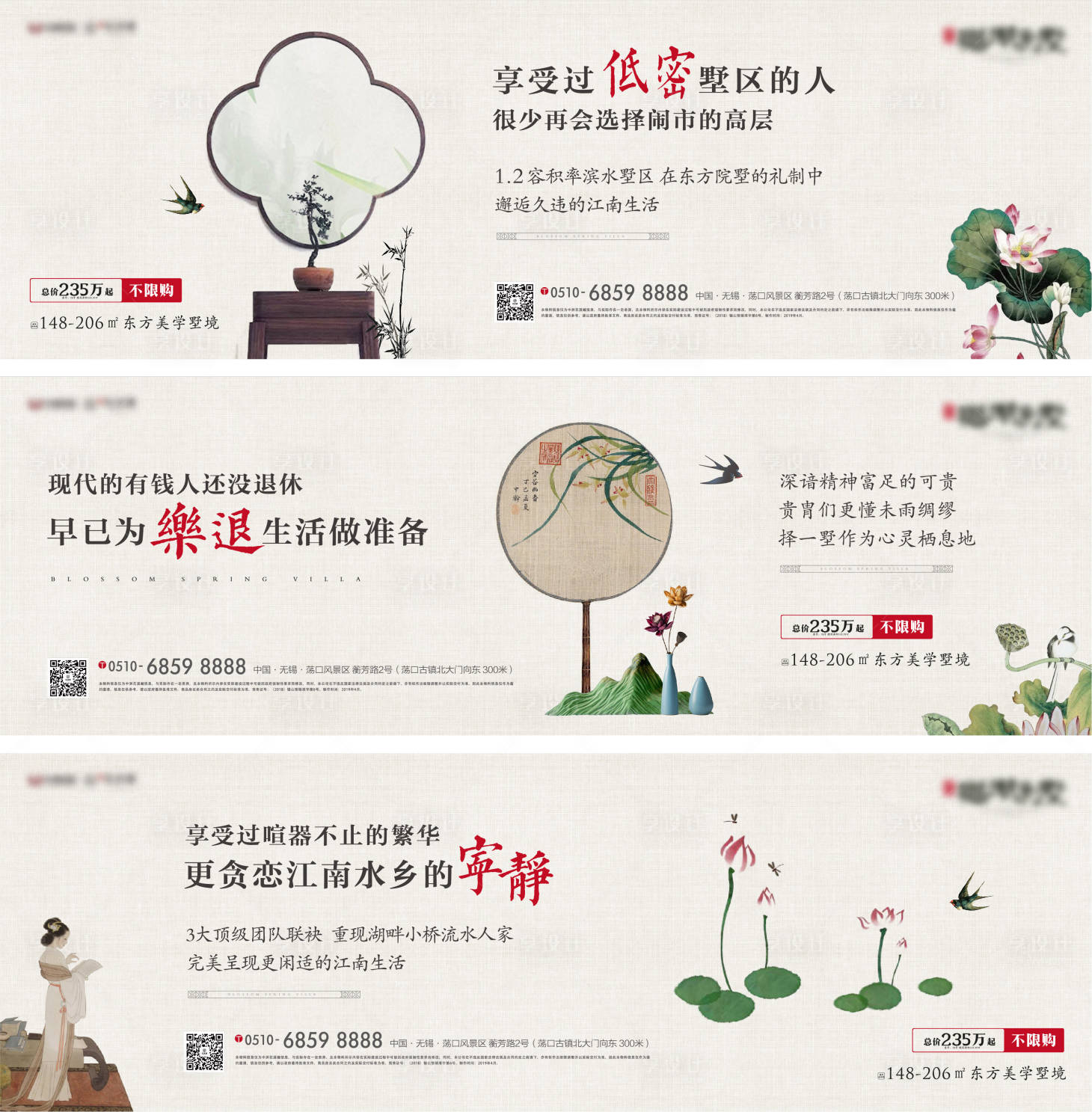 源文件下载【价值点海报】编号：99820012903777955