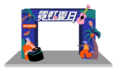 源文件下载【霓虹夏日】编号：72300012861322926