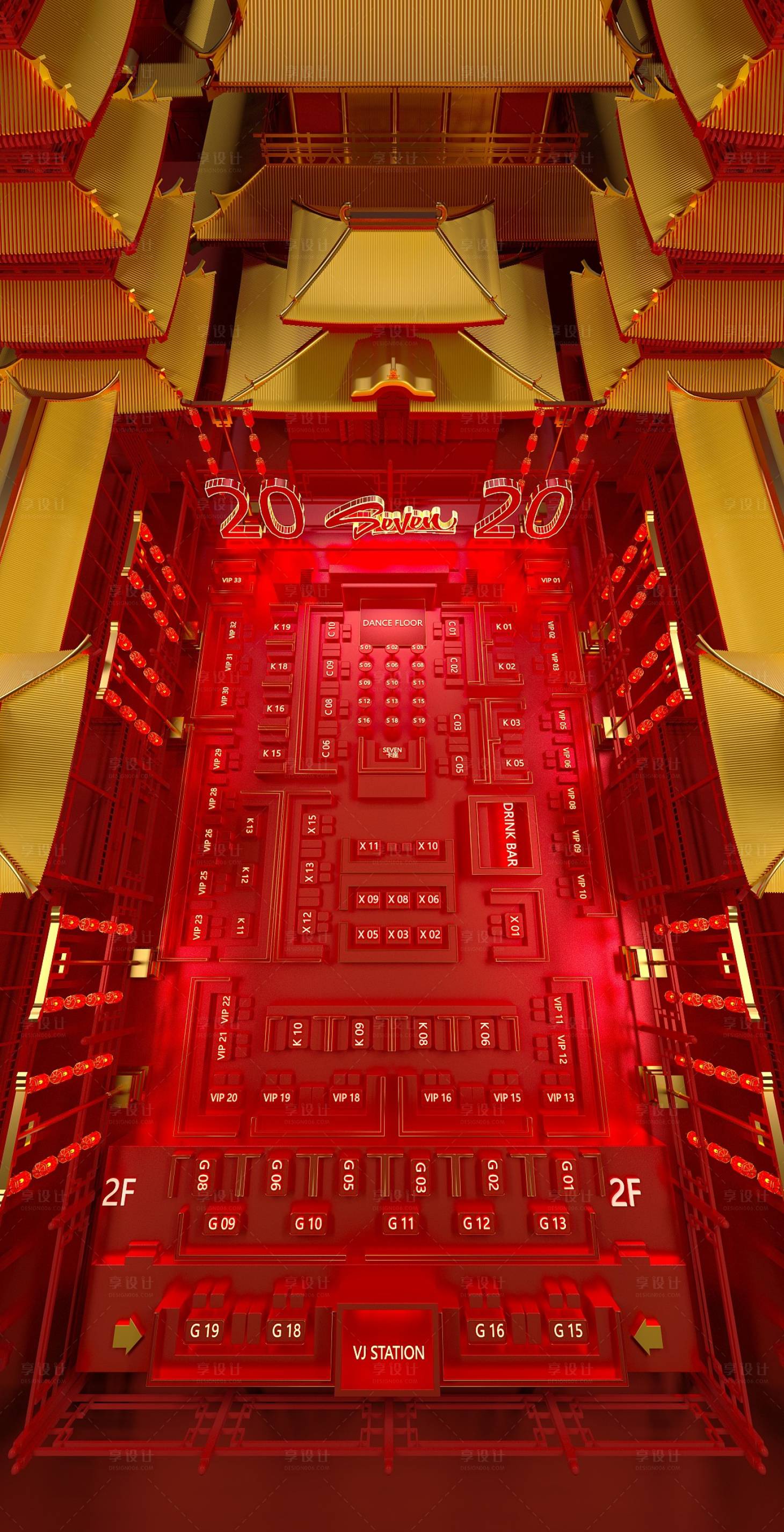 源文件下載【享設(shè)計(jì)】搜索編號(hào)：14560012528742963【C4D座位圖】