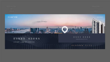 源文件下载【高端地产提案】编号：94930012797318926