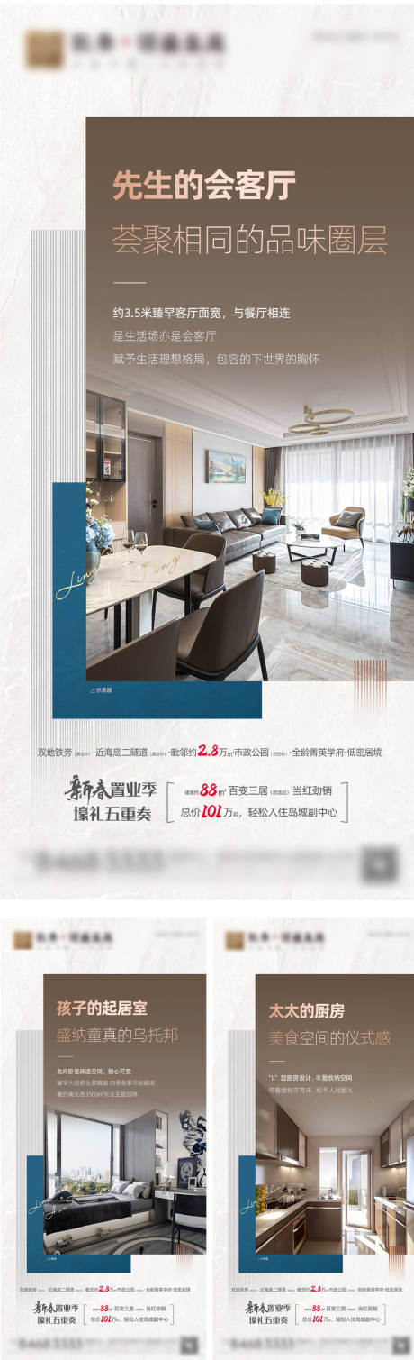 源文件下載【產品價值】編號：72330012800567599