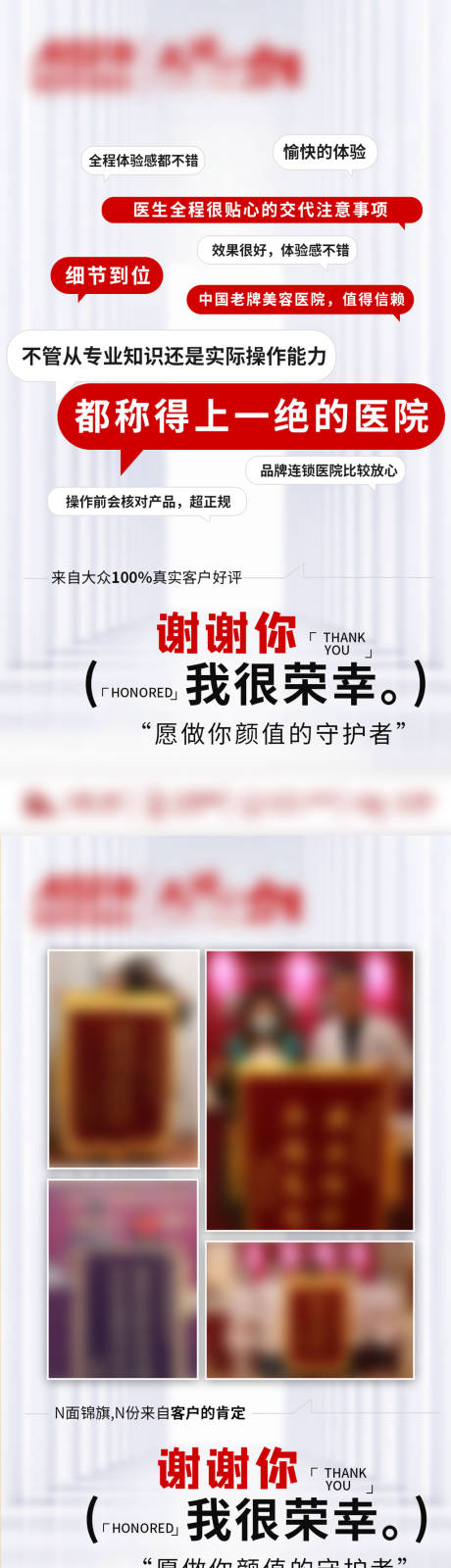 源文件下载【感谢】编号：28260012677534068
