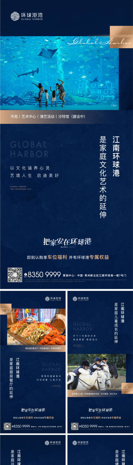 源文件下載【價值點單圖】編號：58920012971395752