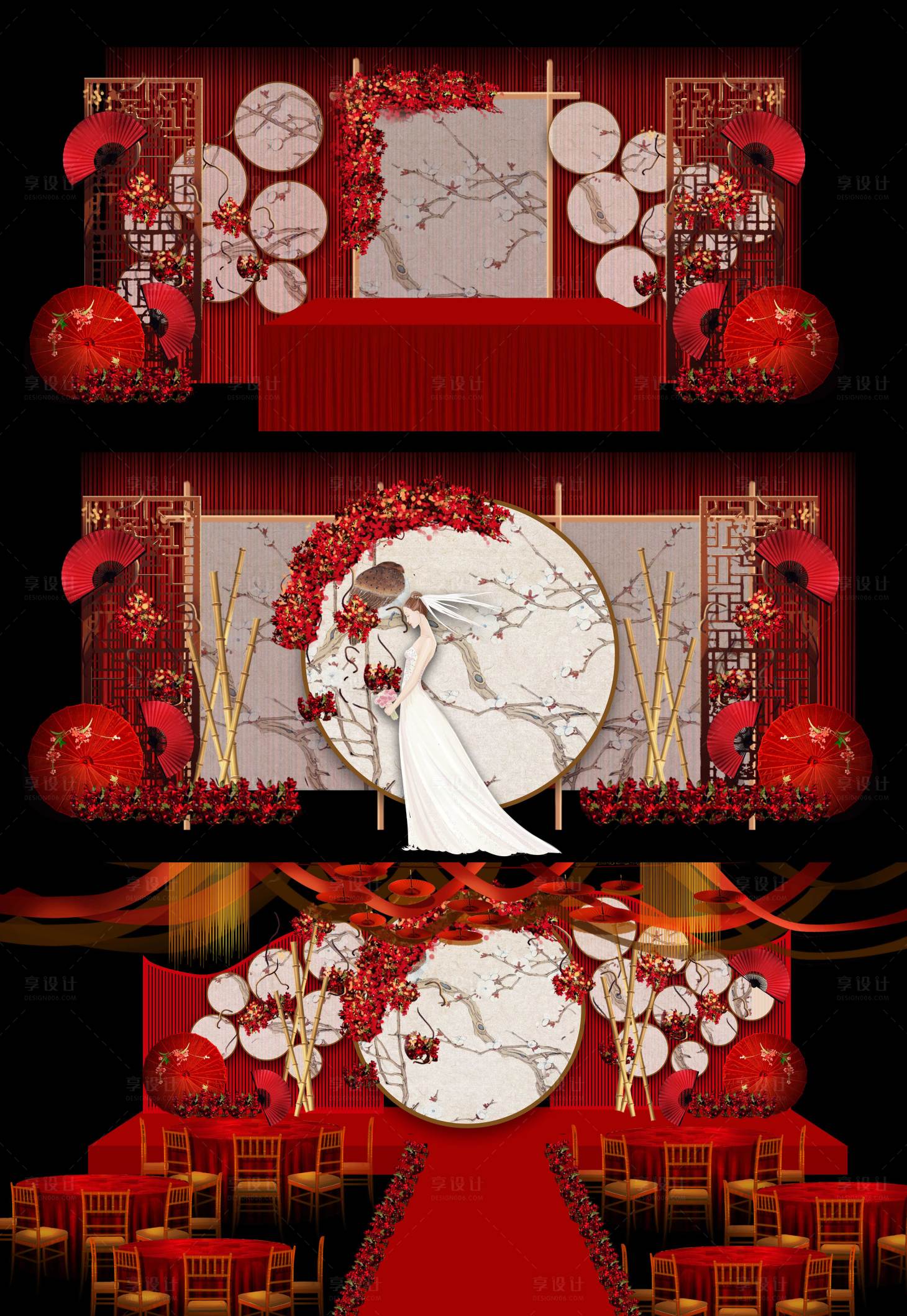 编号：20221014182727053【享设计】源文件下载-红色中式婚礼舞美