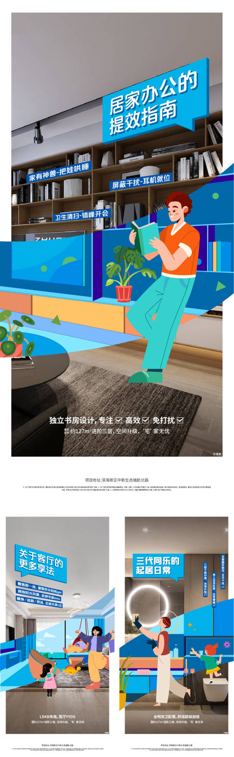 源文件下载【价值点单图】编号：13520012903039057