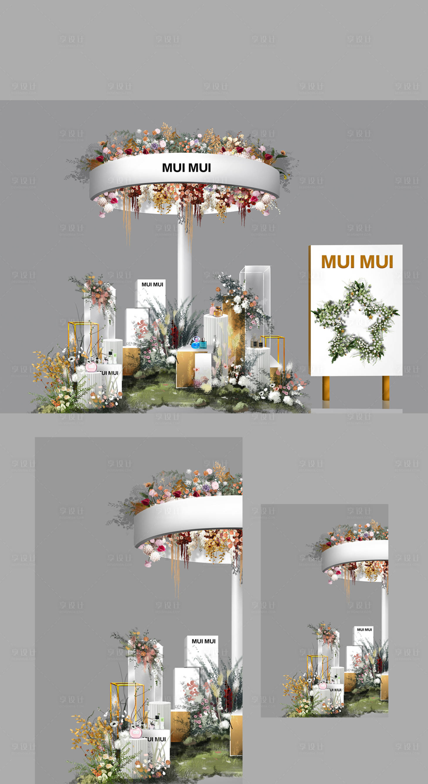 源文件下载【享设计】搜索编号：51710012580678862【展陈小场景】