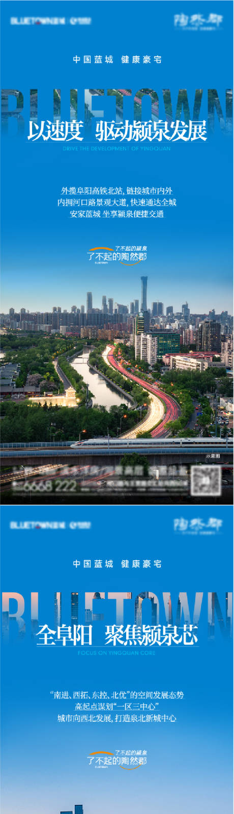 源文件下载【价值点系列】编号：68950012898545639