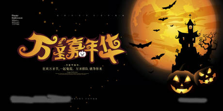 源文件下载【享设计】搜索编号：44730012954494989【LED   】