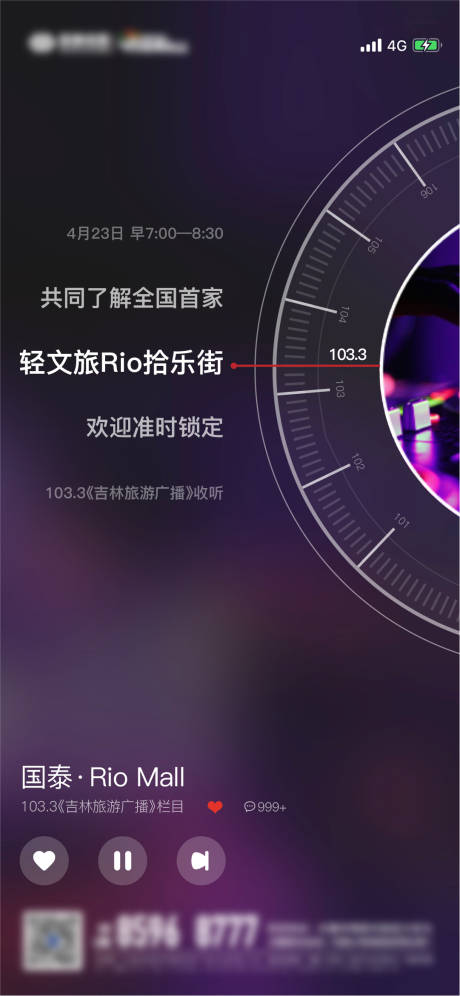 源文件下载【房地产商业创意价值点海报】编号：57190012990269406