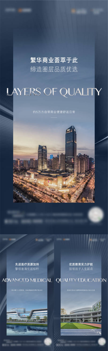源文件下载【洋房价值】编号：29720012853734404