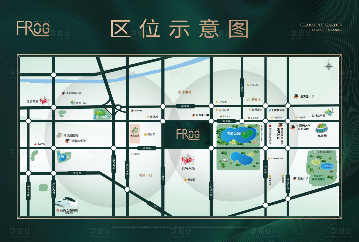 源文件下載【地產區位圖】編號：84850012660116557