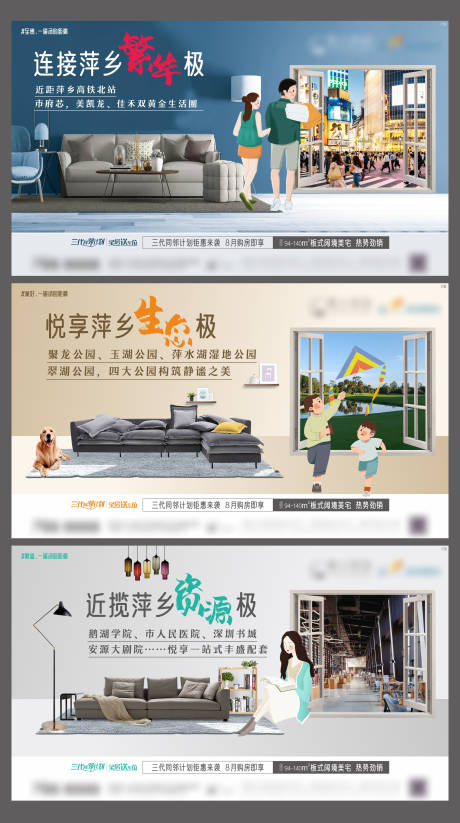 源文件下载【微信 地产系列微信 】编号：63490012695383871