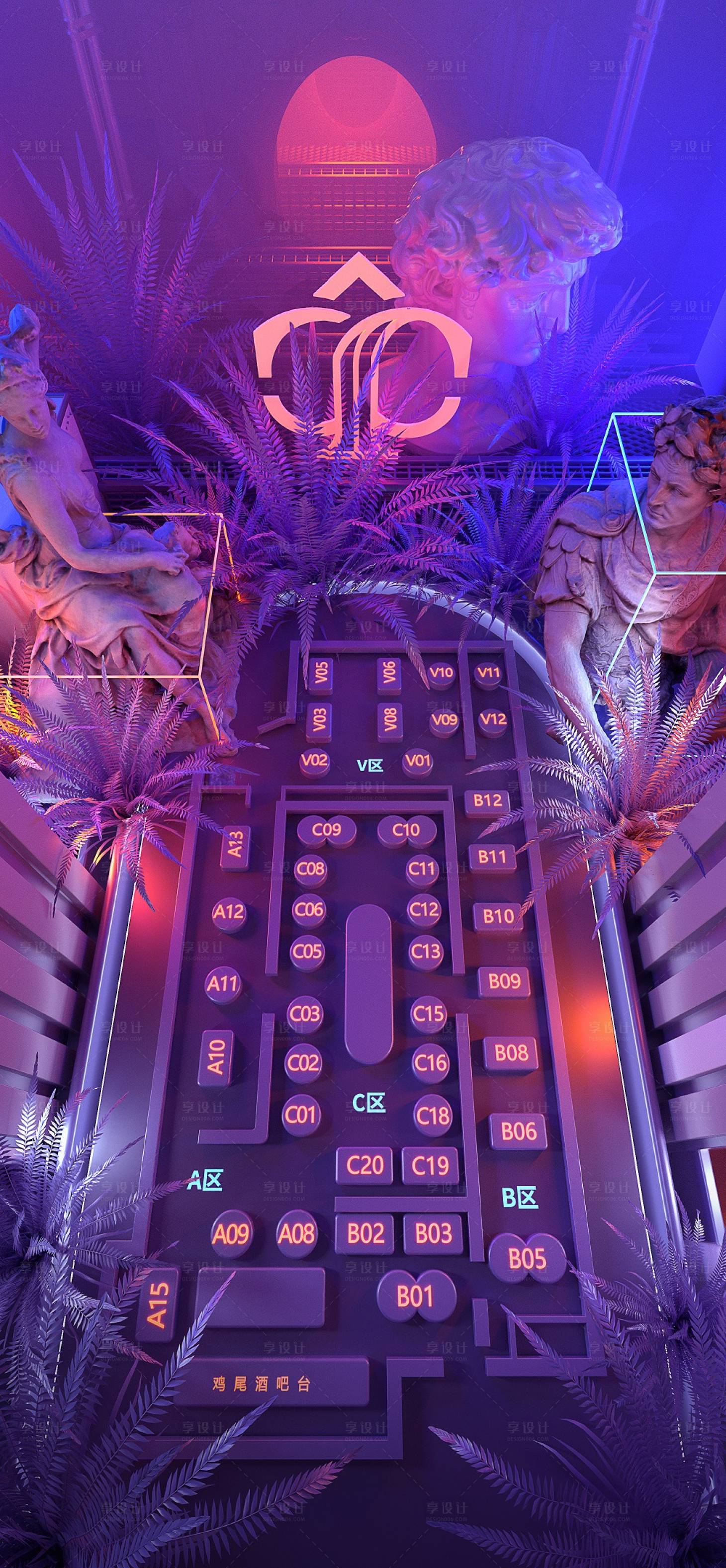 源文件下载【C4D座位图】编号：78860012528889930
