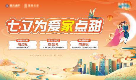 源文件下载【1】编号：54110012593619093