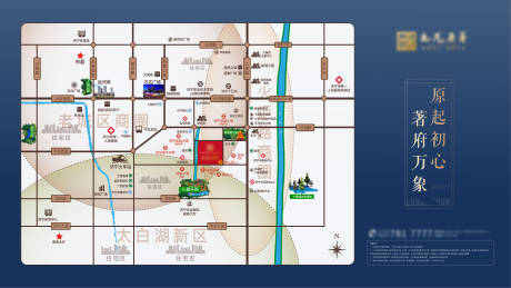 源文件下载【享设计】搜索编号：67510012990028710【区位图广告展板】