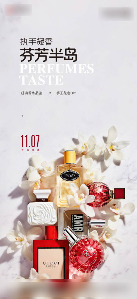 源文件下载【地产  】编号：27800012735366852