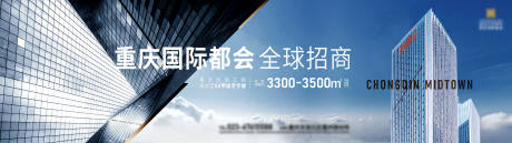 源文件下载【地产主画面】编号：67640013030889415