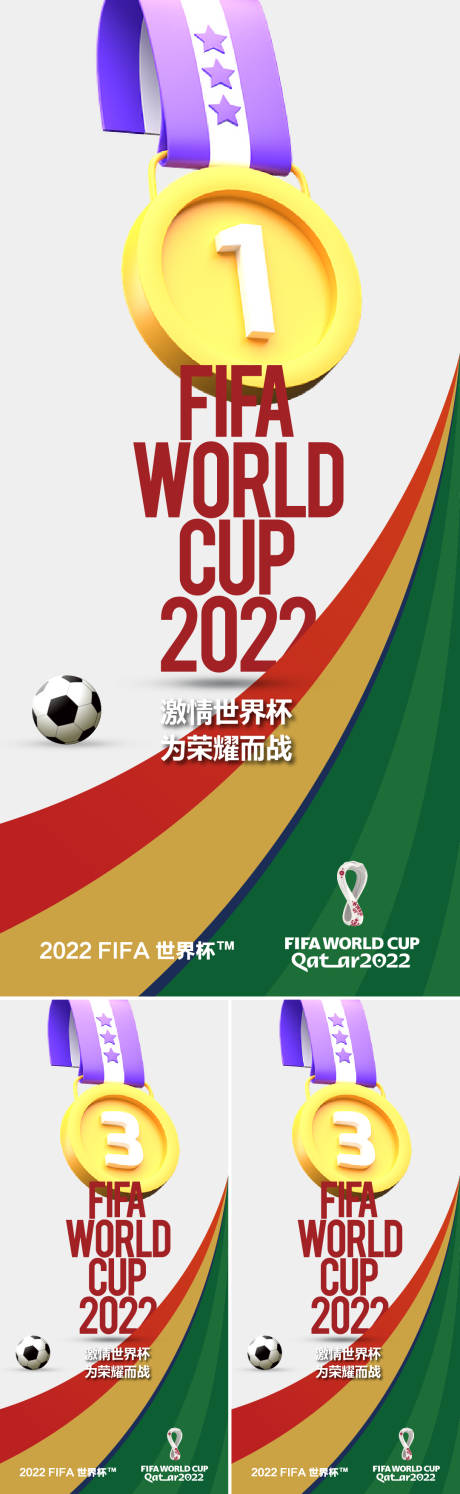源文件下载【比赛 】编号：24420012880606104