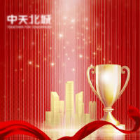 房地产获奖微信稿PSD 设计素材和海报模板免费下载-享设计