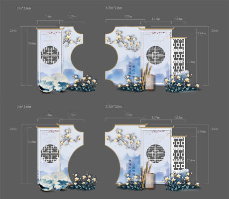 源文件下载【房地产新中式开盘美陈氛围展板】编号：84810012997006548