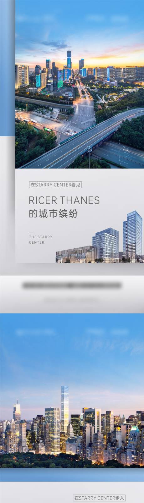 源文件下载【价值点 】编号：99410012716036456