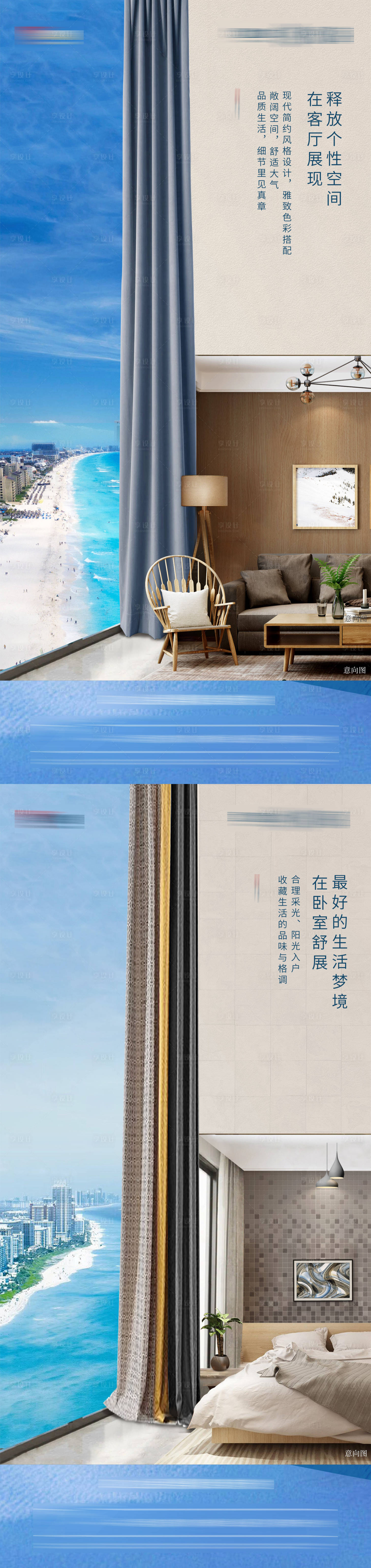 源文件下載【享設計】搜索編號：17410012764297435【系列微信】