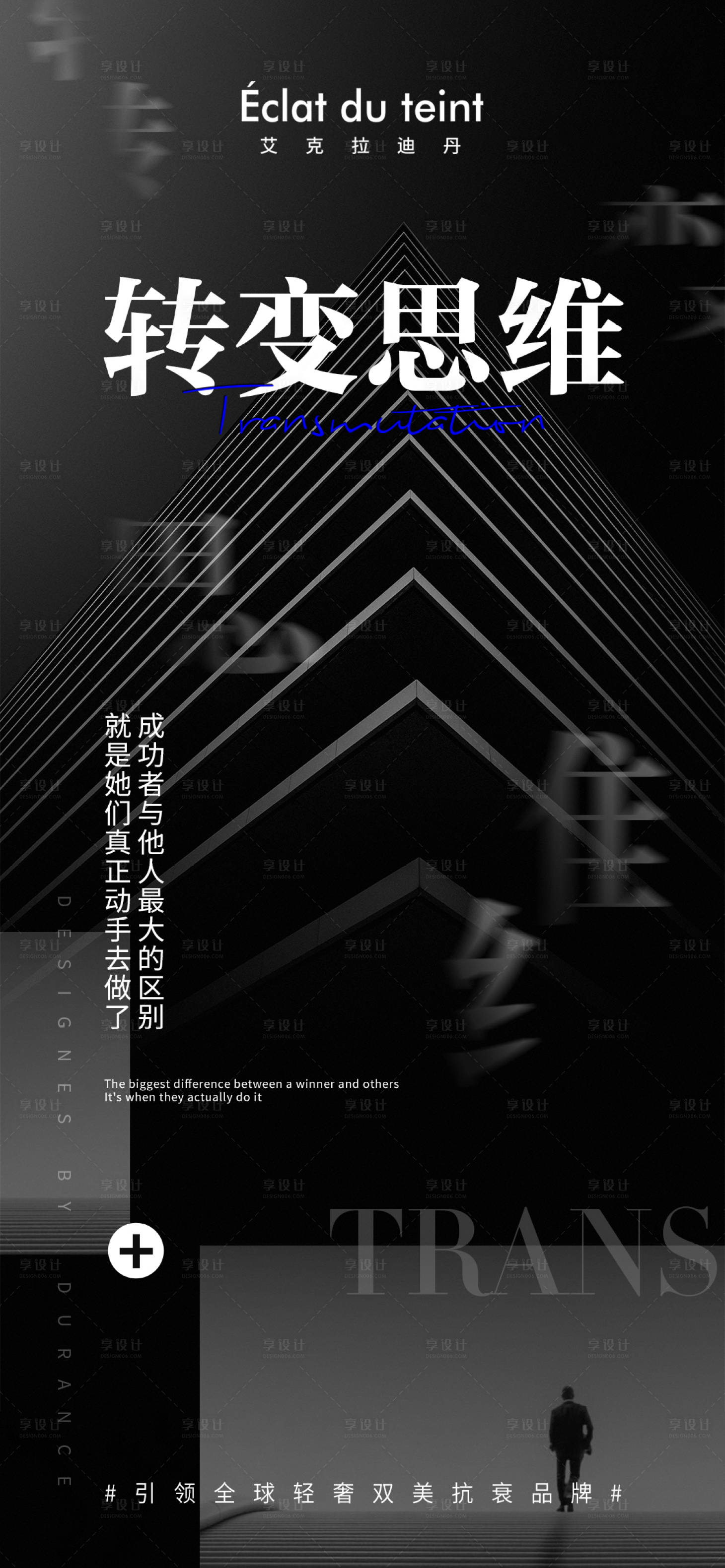 源文件下載【營(yíng)銷(xiāo) 】編號(hào)：52840012769556708